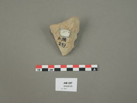 figurine, image 2/3