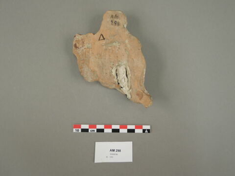 figurine, image 2/2
