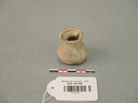 vase, image 1/2