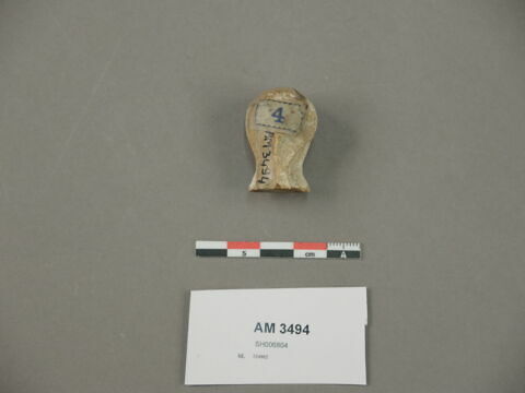 figurine, image 2/3