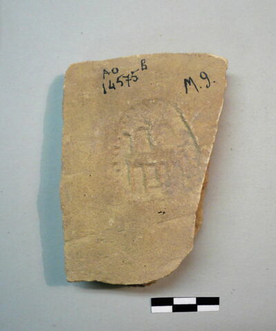 vase, image 1/1