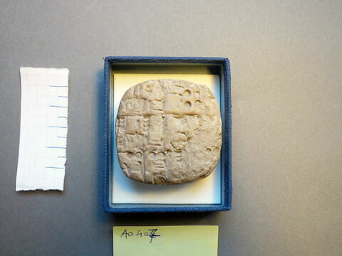 tablette, image 1/1