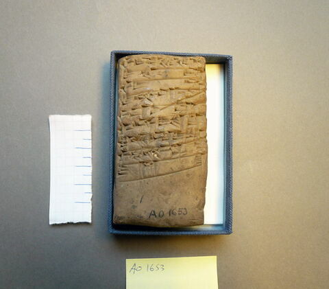 tablette, image 1/1