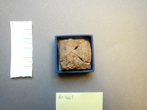 tablette, image 1/1