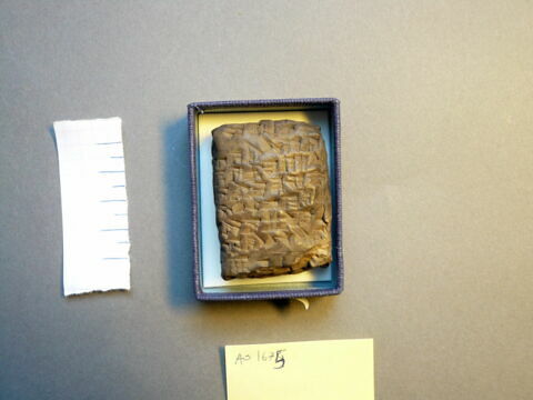 tablette, image 1/1