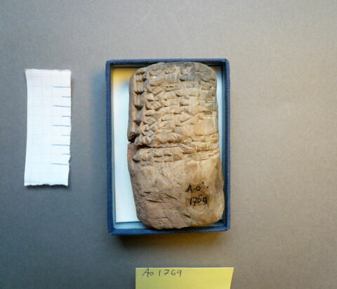 tablette, image 1/1