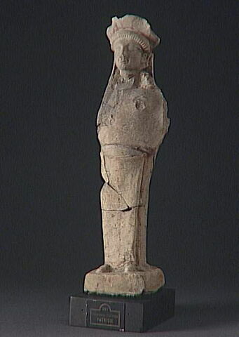 figurine, image 1/1