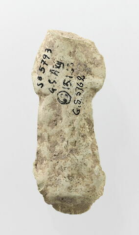 figurine, image 2/4