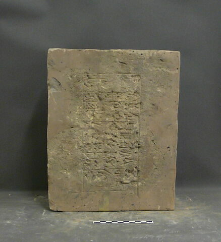 brique, image 3/3
