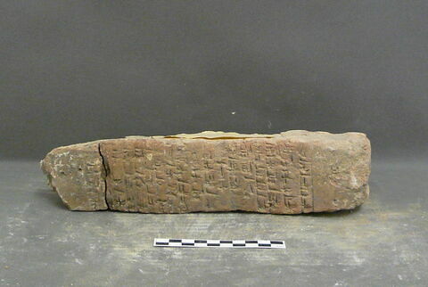 brique, image 1/1