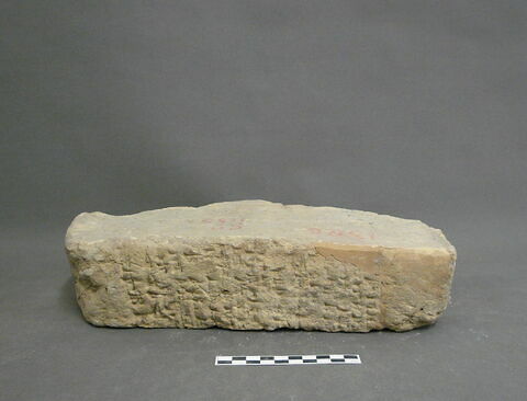 brique, image 1/2