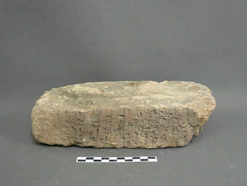 brique, image 2/2