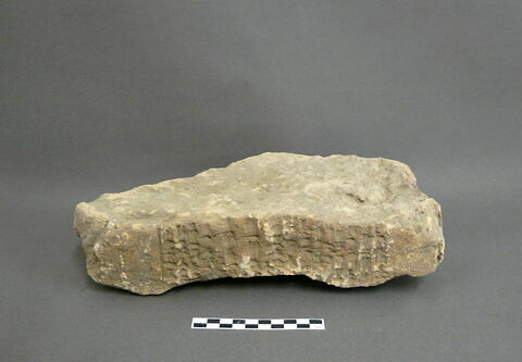 brique, image 1/1