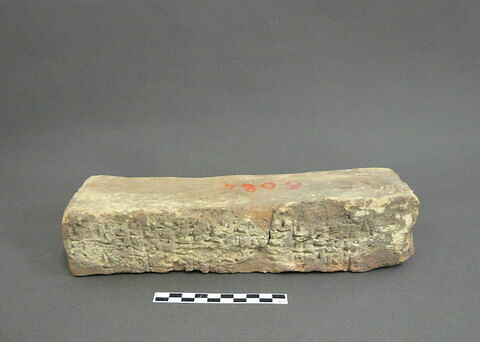 brique, image 1/1