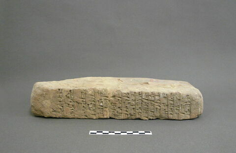 brique, image 1/1