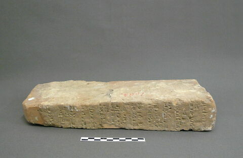 brique, image 1/1