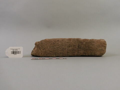 brique, image 2/3