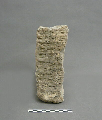 brique, image 1/1