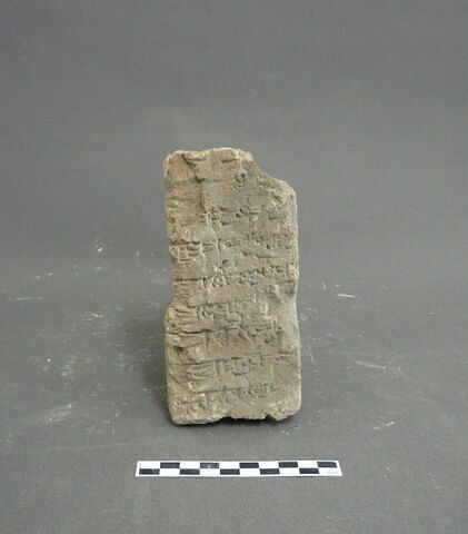 brique, image 1/1