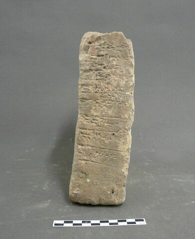 brique, image 1/1