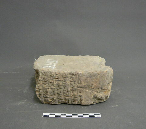 brique, image 1/1