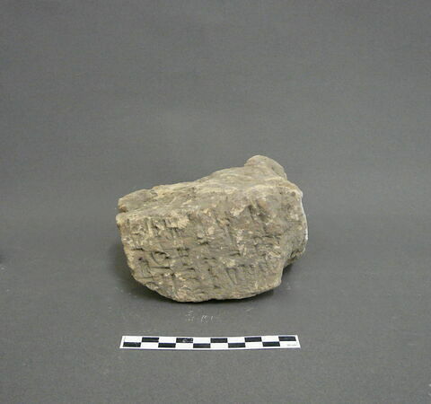 brique, image 1/1