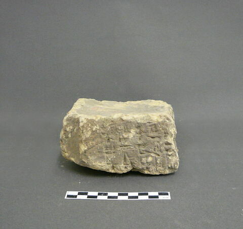brique, image 1/1