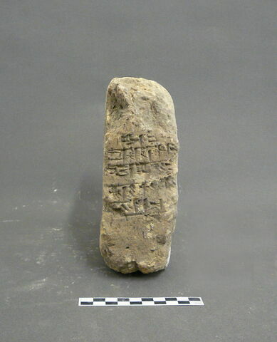 brique, image 1/1