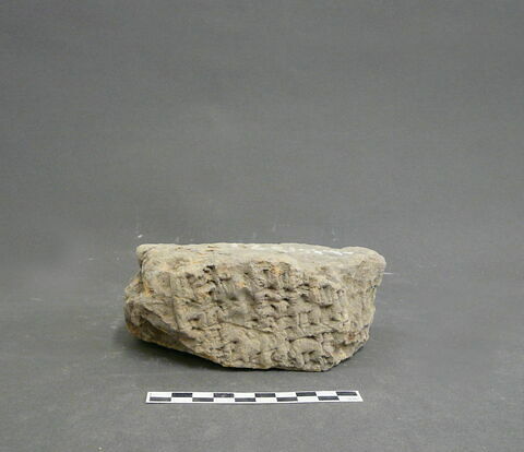 brique, image 1/1