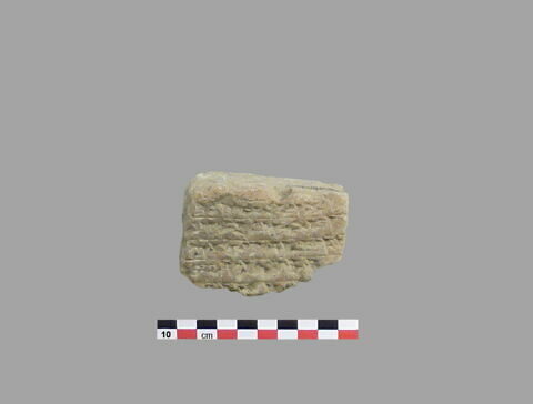 brique, image 1/1