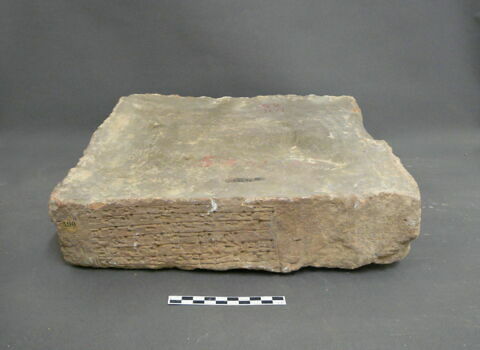brique, image 1/1