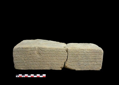 brique, image 1/1