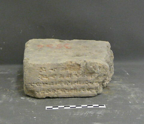 brique, image 1/1