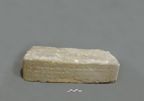 brique, image 1/1