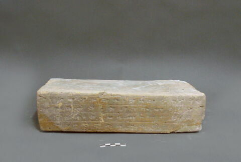 brique, image 1/1