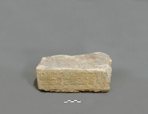 brique, image 1/1
