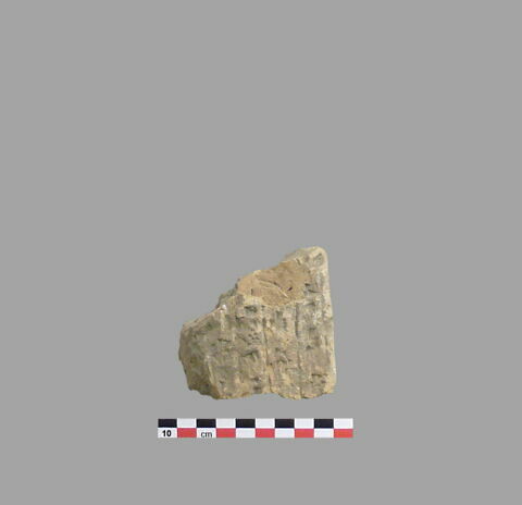 brique, image 1/1