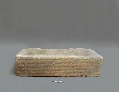 brique, image 1/1