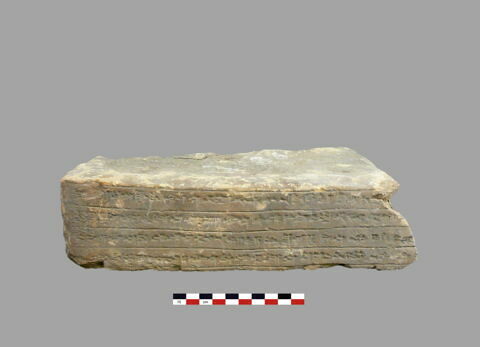 brique, image 2/2