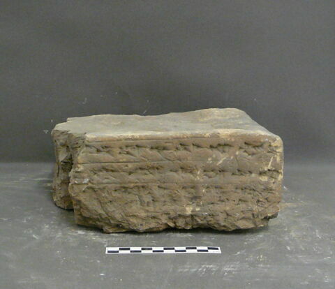 brique, image 1/3
