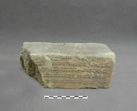 brique, image 1/1