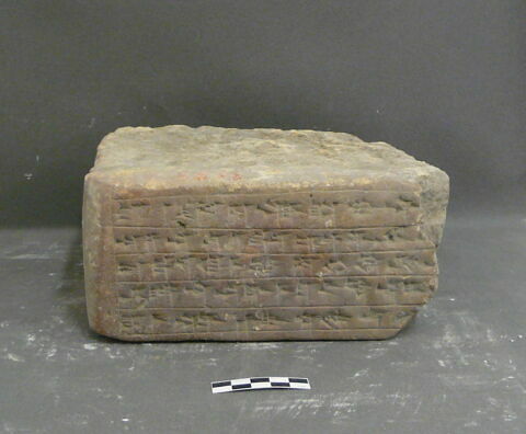 brique, image 1/1