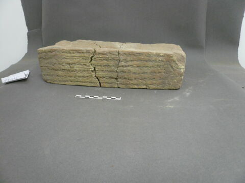 brique, image 1/1