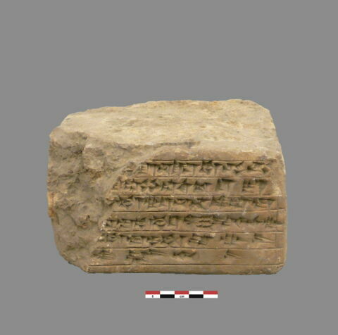 brique, image 1/1