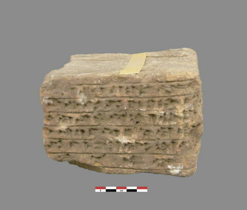 brique, image 2/2