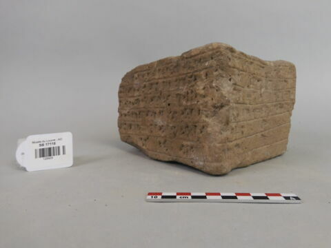 brique, image 1/2