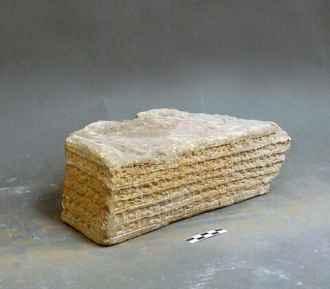 brique, image 1/1
