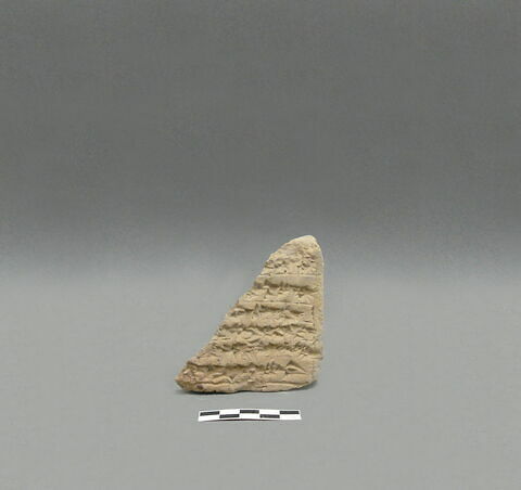 brique, image 1/1