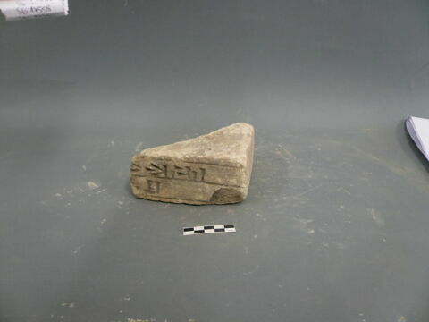 brique, image 1/1