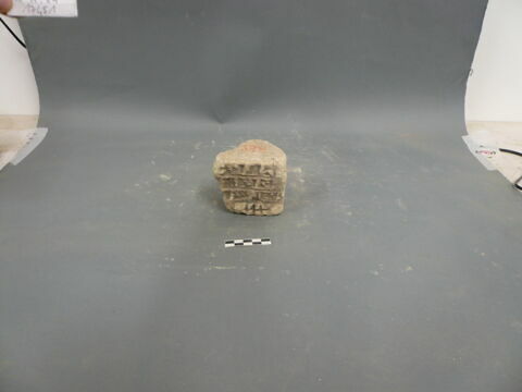 brique, image 2/2